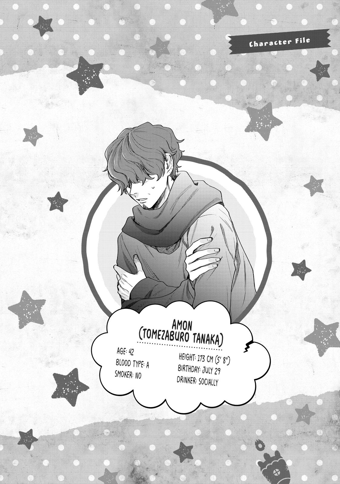 Uramichi Oniisan Chapter 33 page 14 - Chapter 33