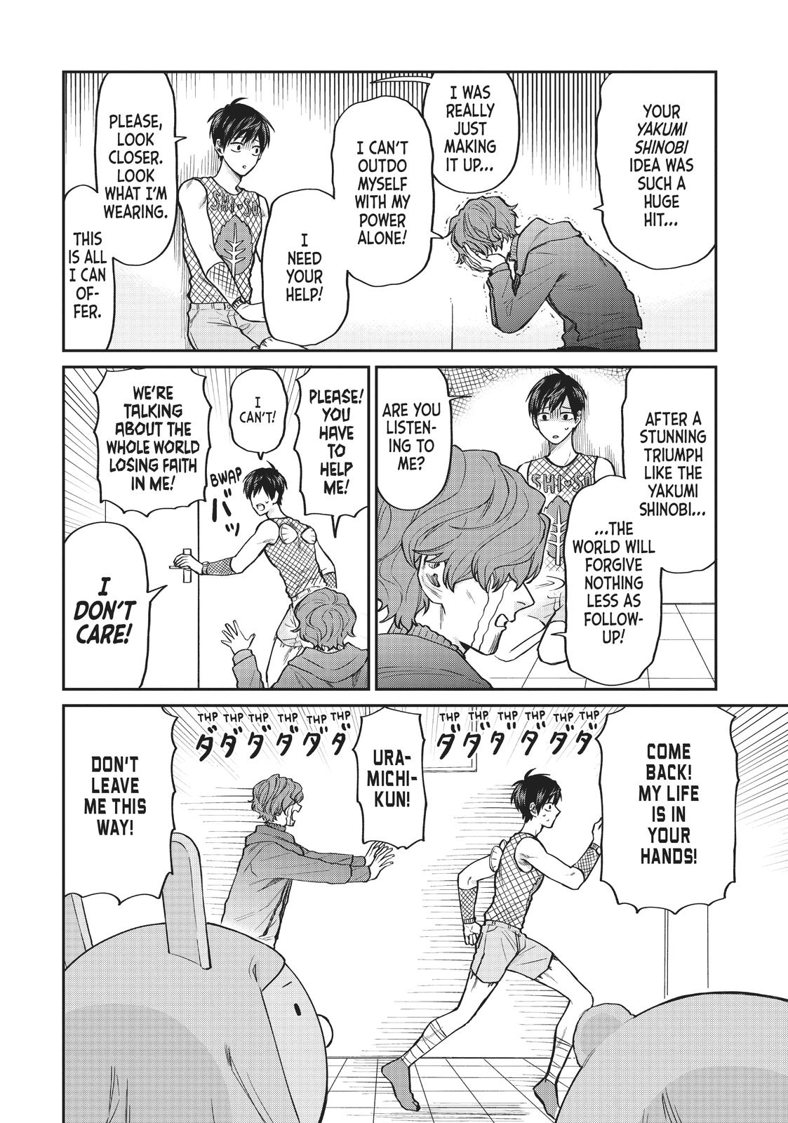Uramichi Oniisan Chapter 33 page 4 - Chapter 33