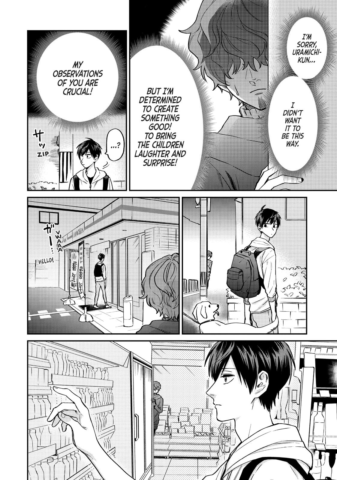 Uramichi Oniisan Chapter 33 page 8 - Chapter 33