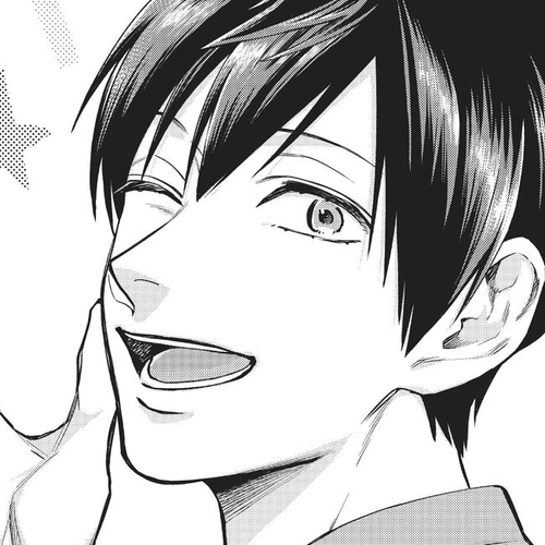 Uramichi Oniisan Chapter 33 cover