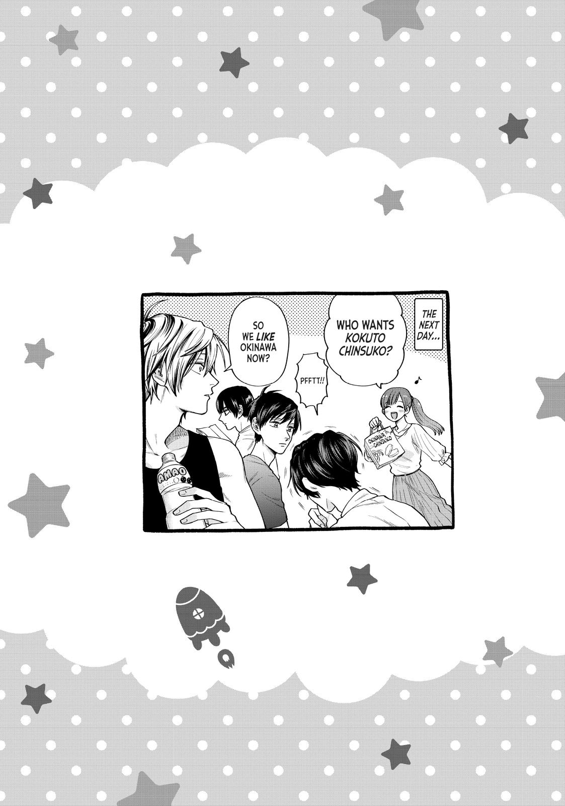 Uramichi Oniisan Chapter 34 page 14 - Chapter 34