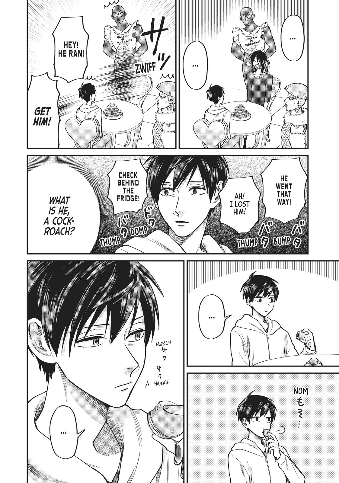 Uramichi Oniisan Chapter 35 page 10 - Chapter 35