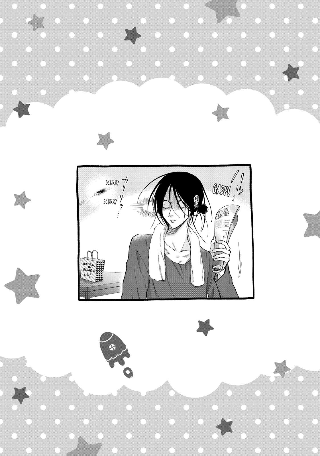 Uramichi Oniisan Chapter 35 page 12 - Chapter 35