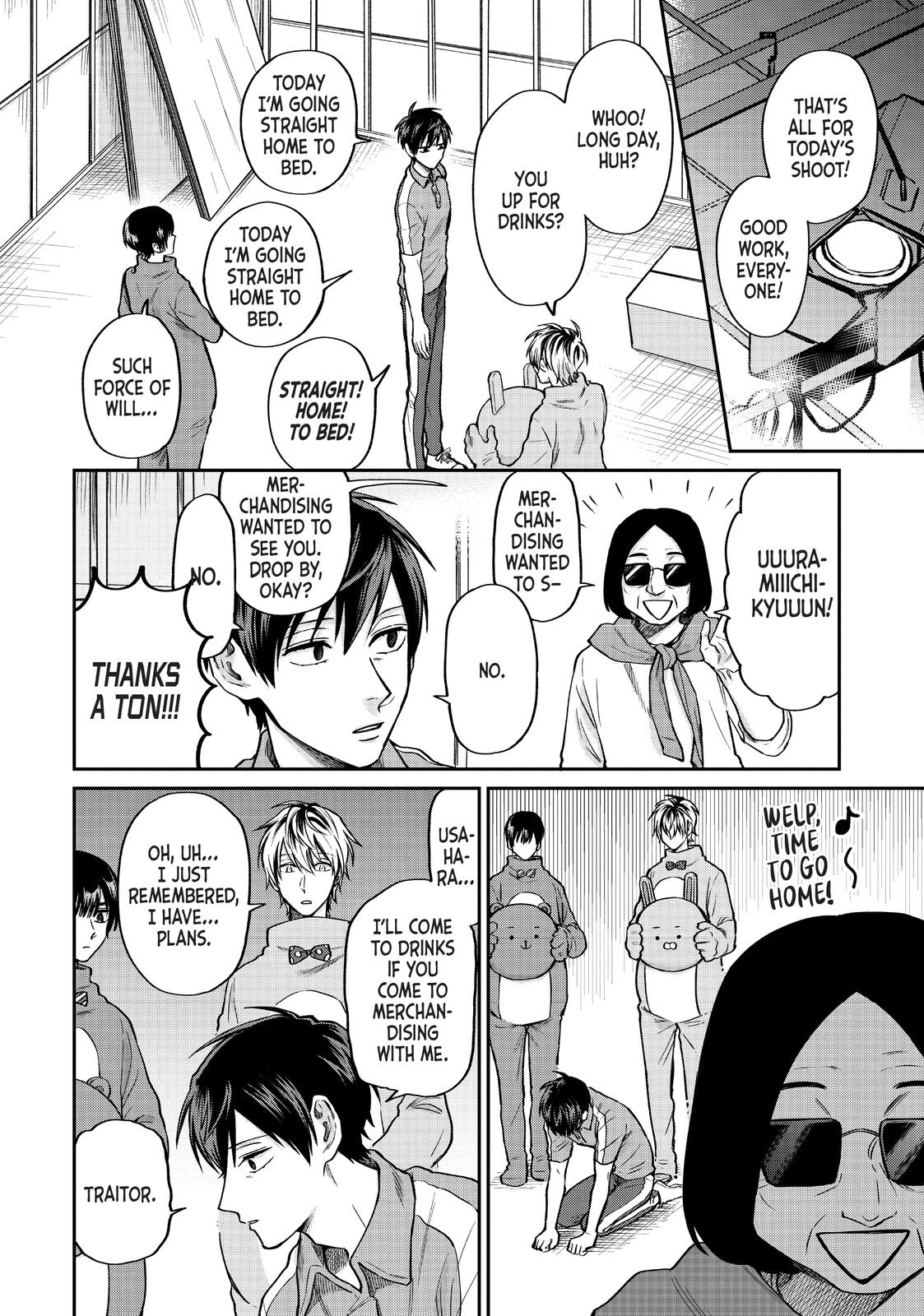 Uramichi Oniisan Chapter 35 page 2 - Chapter 35