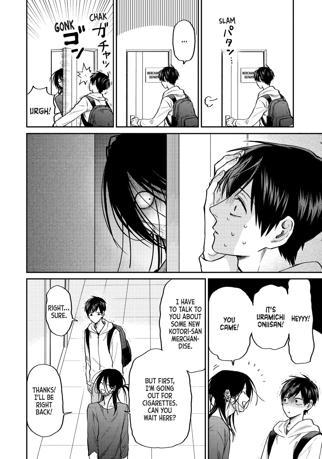 Uramichi Oniisan Chapter 35 page 4 - Chapter 35