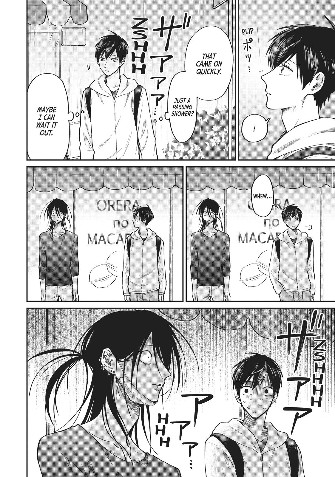 Uramichi Oniisan Chapter 35 page 6 - Chapter 35
