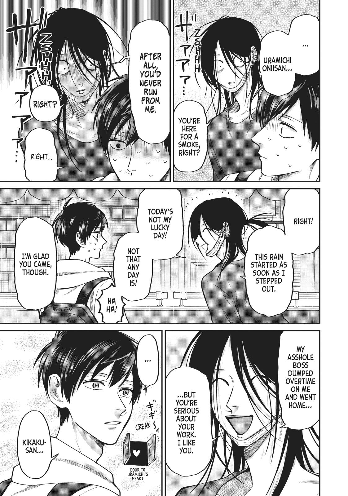 Uramichi Oniisan Chapter 35 page 7 - Chapter 35