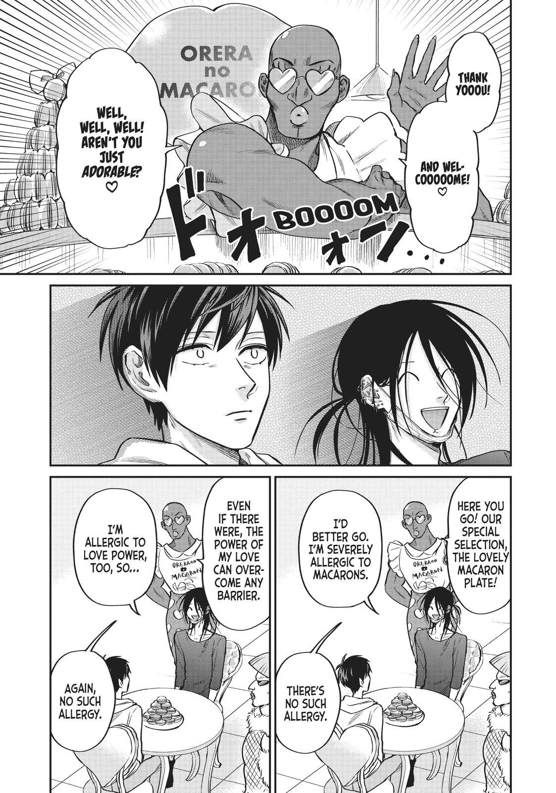 Uramichi Oniisan Chapter 35 page 9 - Chapter 35