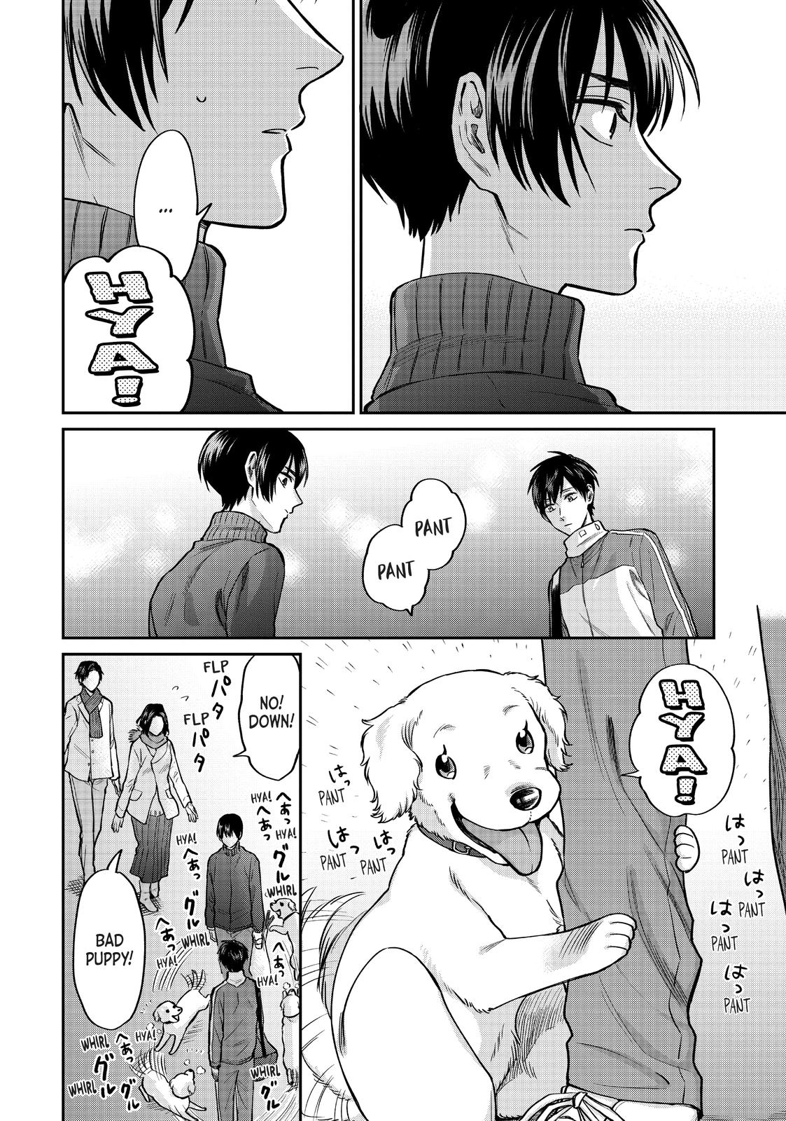 Uramichi Oniisan Chapter 36 page 12 - Chapter 36