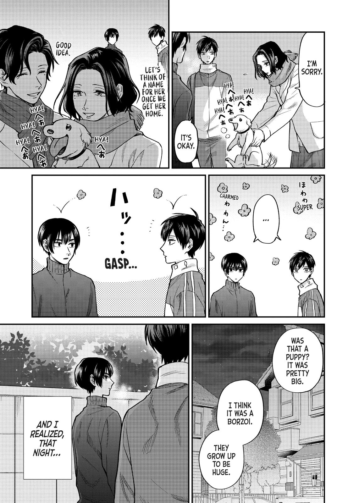 Uramichi Oniisan Chapter 36 page 13 - Chapter 36