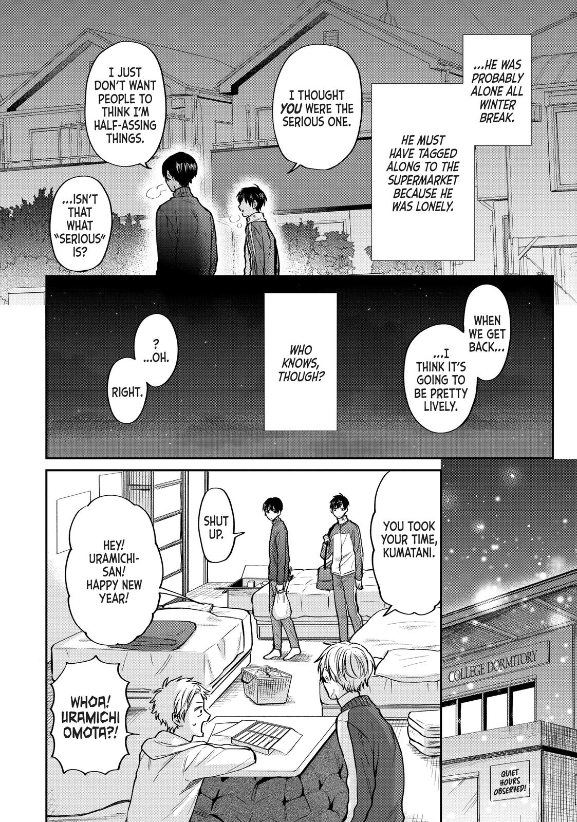 Uramichi Oniisan Chapter 36 page 14 - Chapter 36