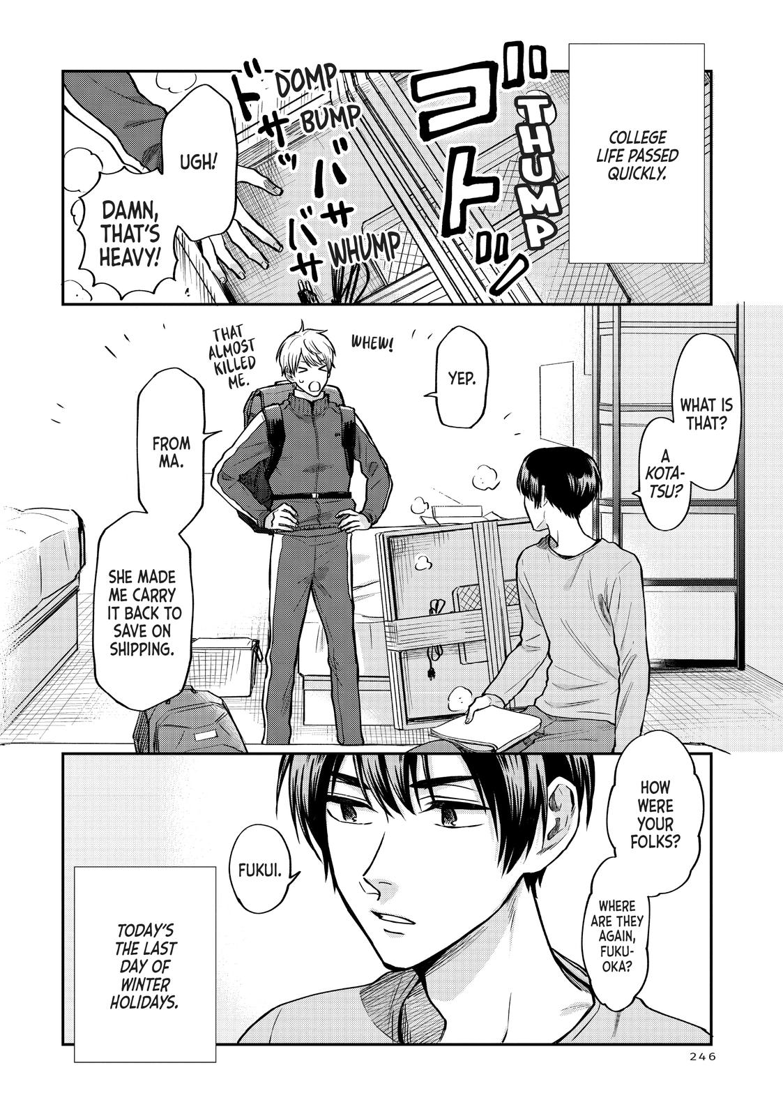Uramichi Oniisan Chapter 36 page 2 - Chapter 36