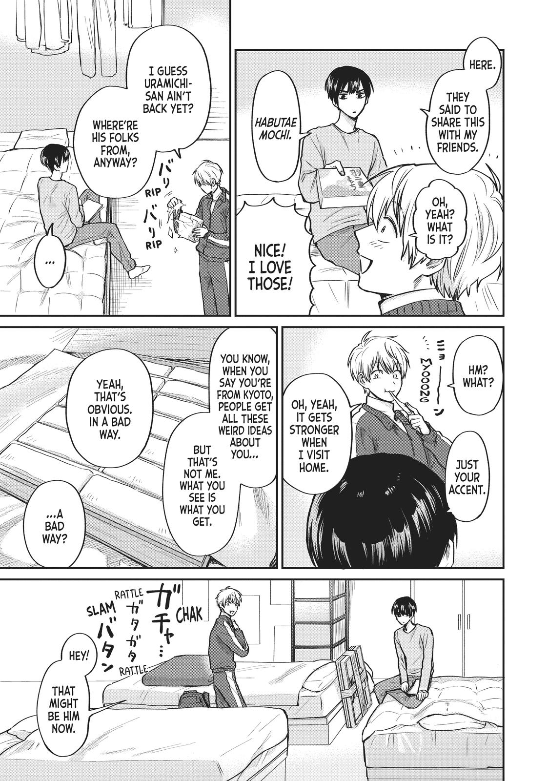 Uramichi Oniisan Chapter 36 page 3 - Chapter 36