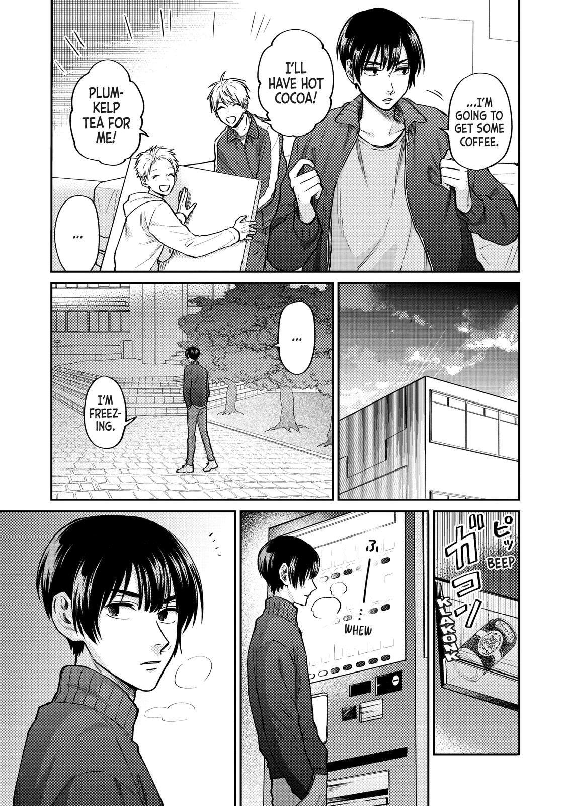 Uramichi Oniisan Chapter 36 page 5 - Chapter 36