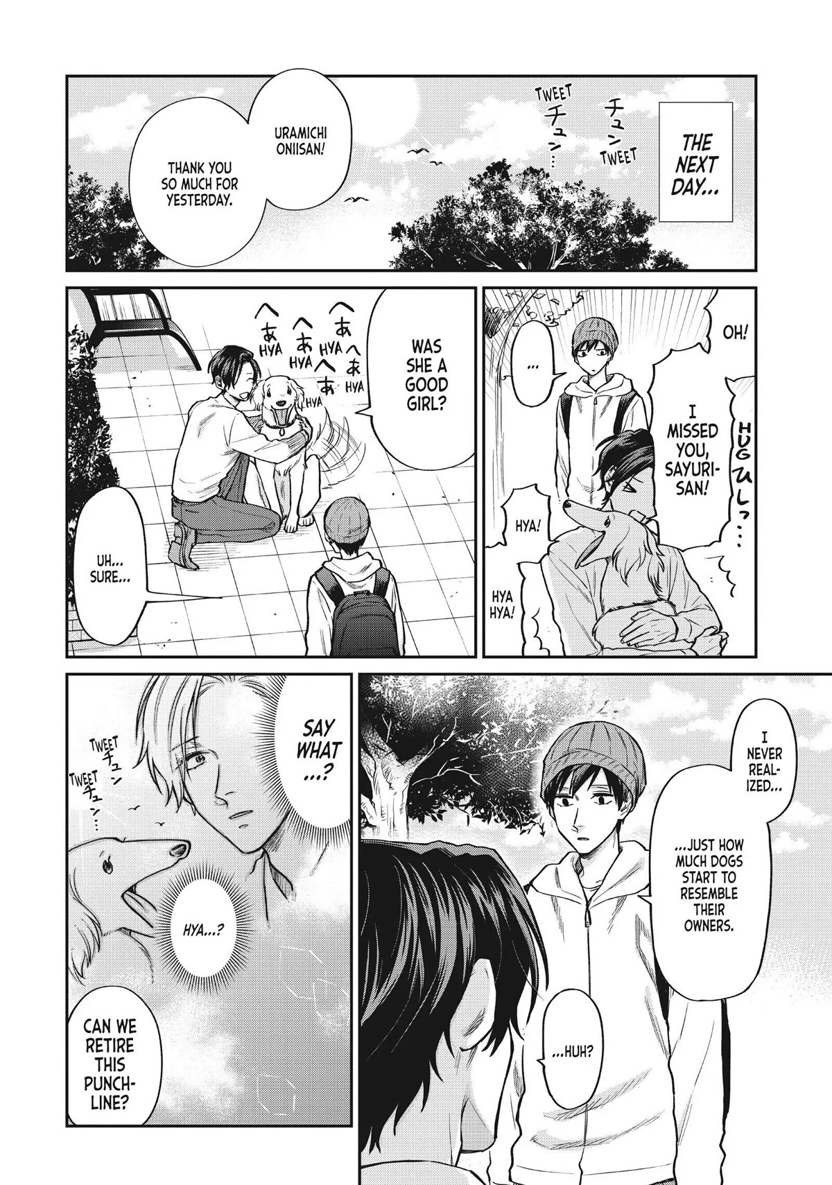 Uramichi Oniisan Chapter 37 page 11 - Chapter 37