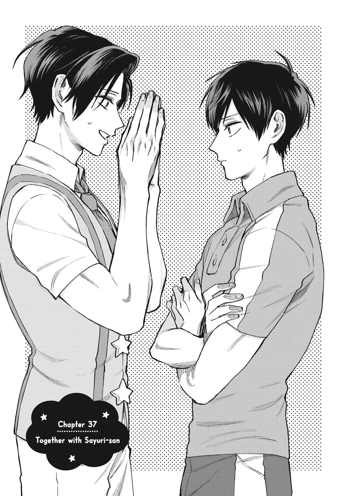 Uramichi Oniisan Chapter 37 page 4 - Chapter 37