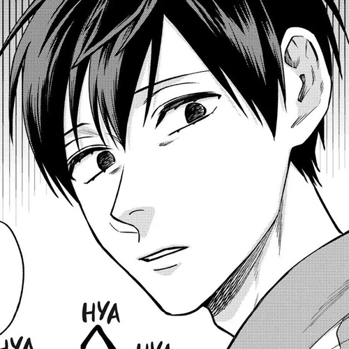 Uramichi Oniisan Chapter 37 cover