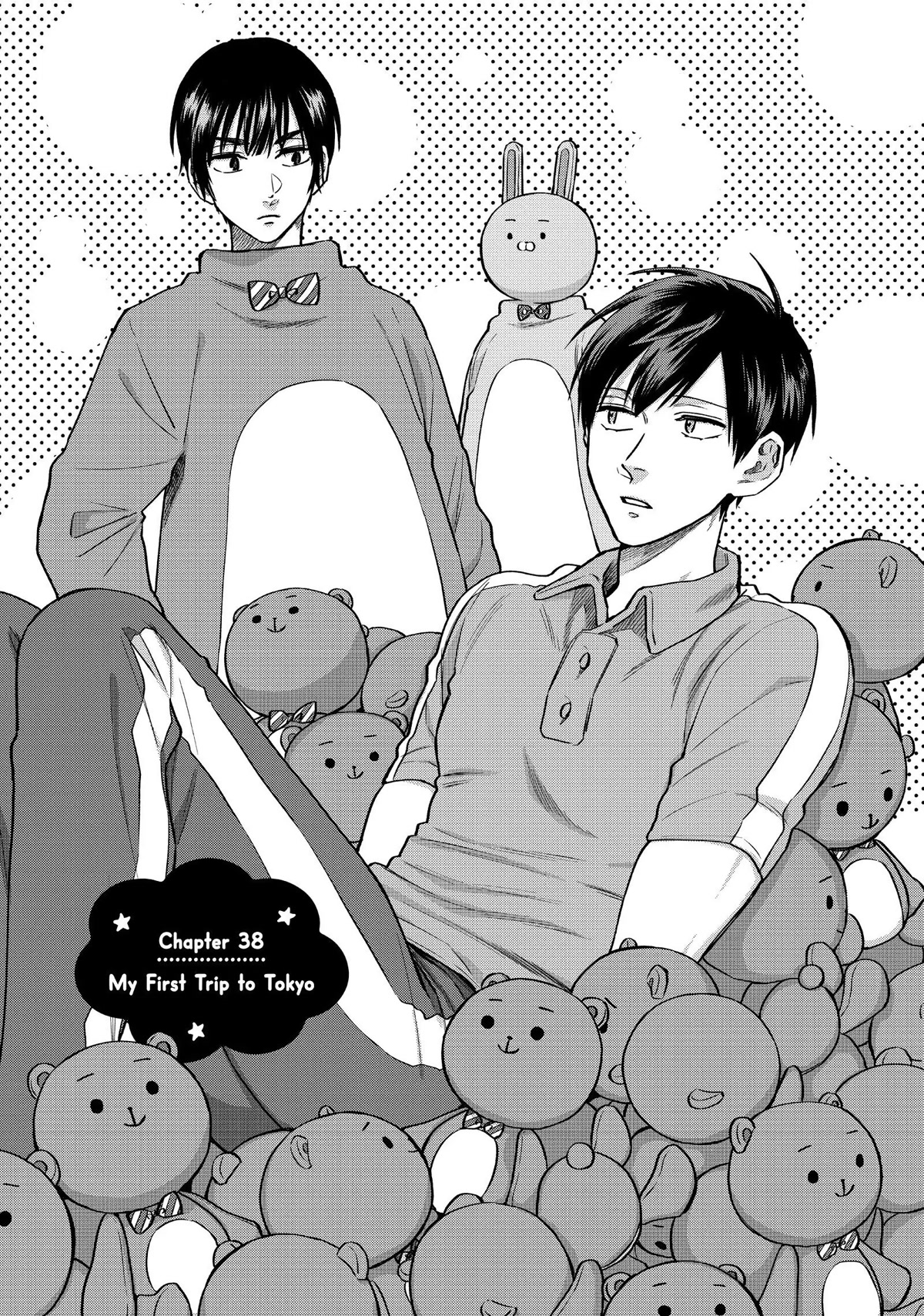 Uramichi Oniisan Chapter 38 page 1 - Chapter 38