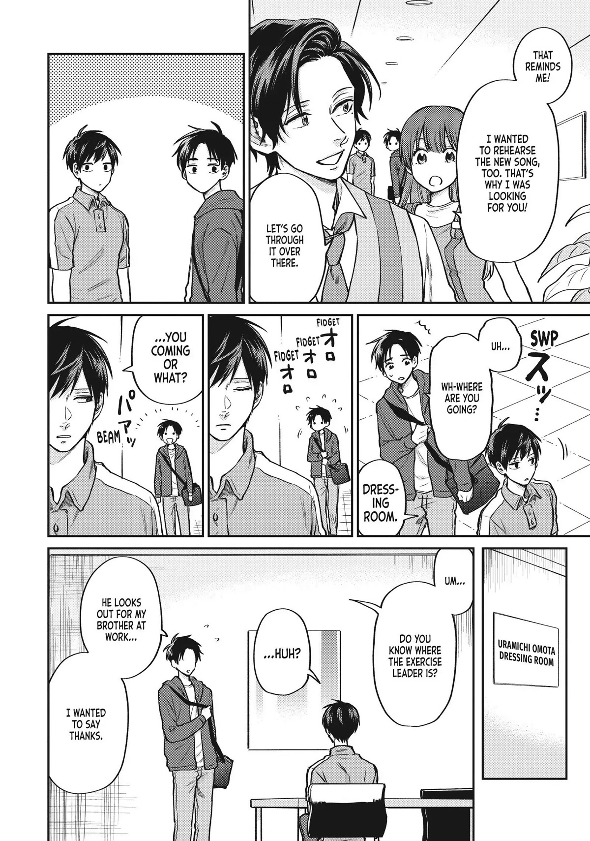 Uramichi Oniisan Chapter 38 page 10 - Chapter 38