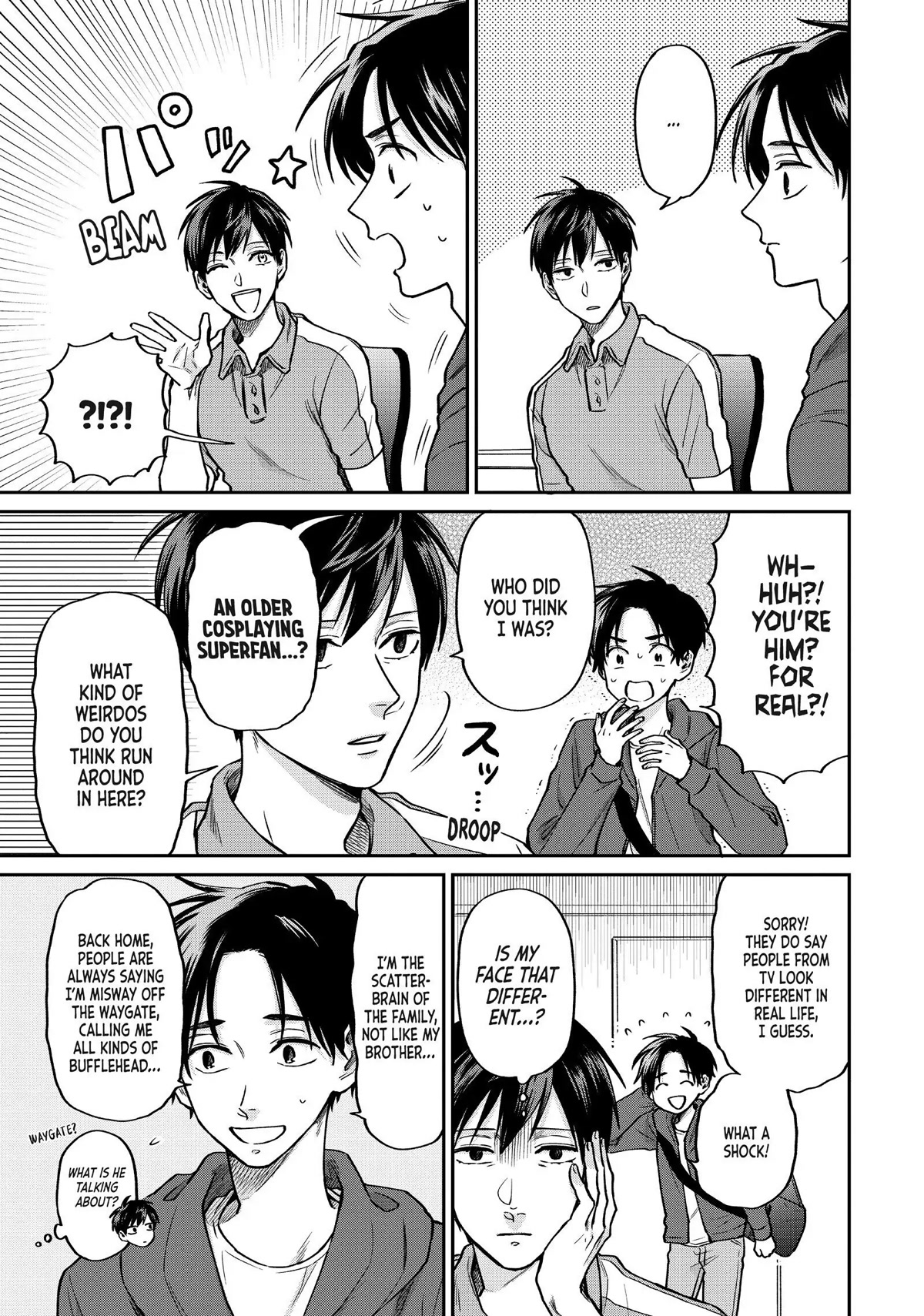 Uramichi Oniisan Chapter 38 page 11 - Chapter 38