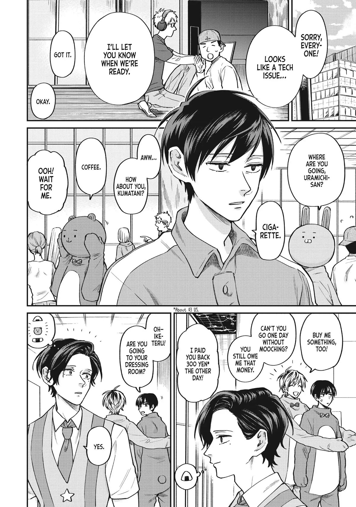 Uramichi Oniisan Chapter 38 page 2 - Chapter 38