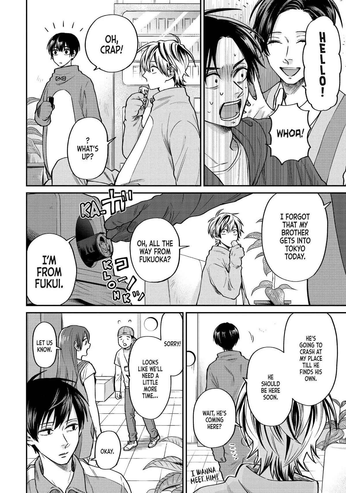 Uramichi Oniisan Chapter 38 page 6 - Chapter 38