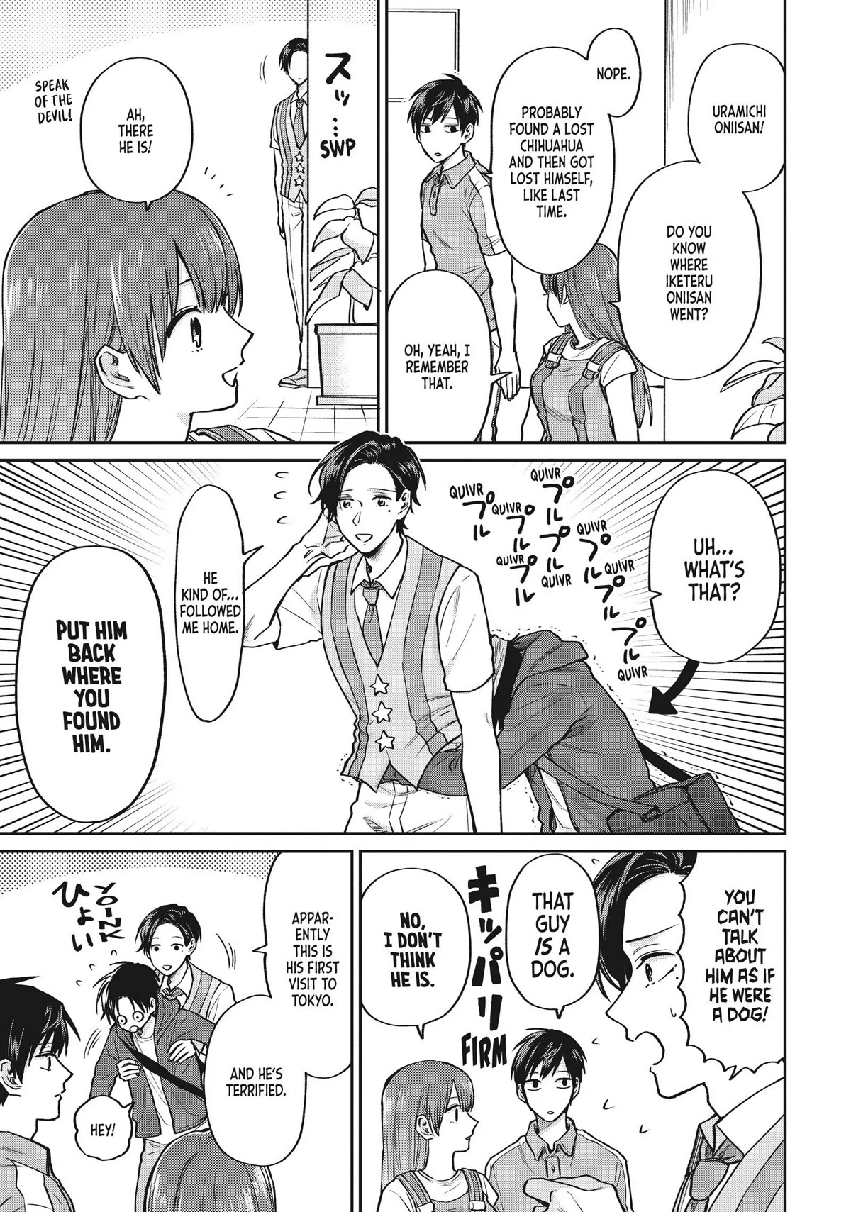 Uramichi Oniisan Chapter 38 page 7 - Chapter 38