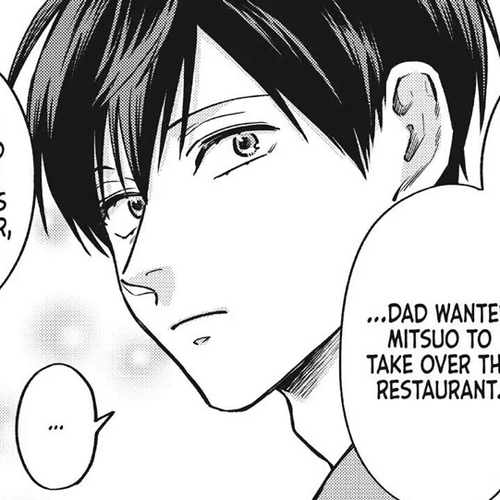 Uramichi Oniisan Chapter 38 cover