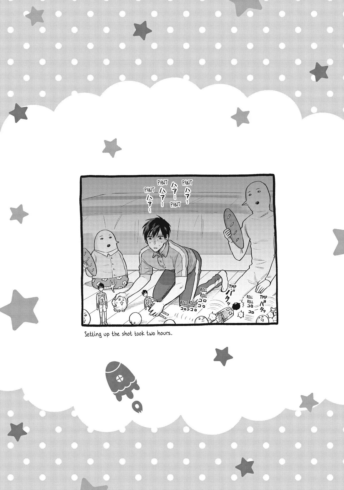 Uramichi Oniisan Chapter 39 page 14 - Chapter 39