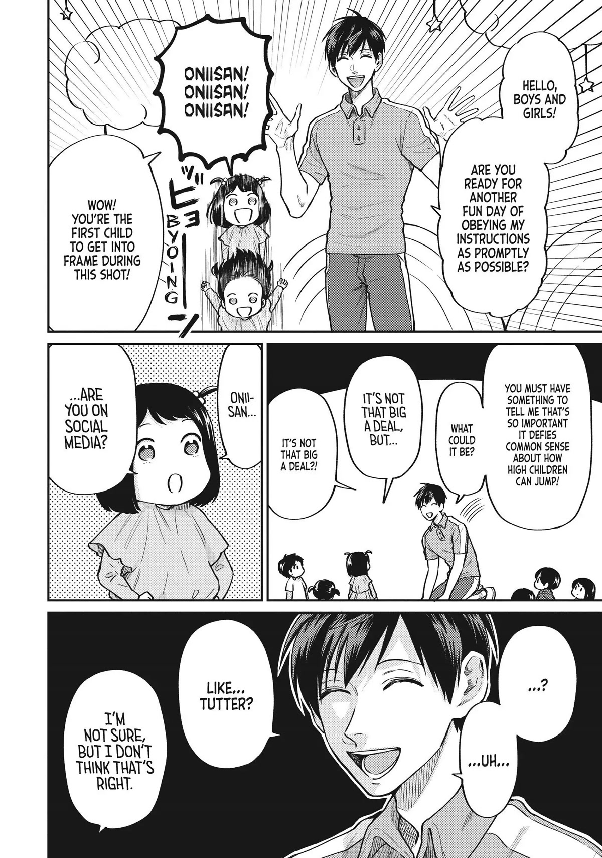 Uramichi Oniisan Chapter 39 page 2 - Chapter 39