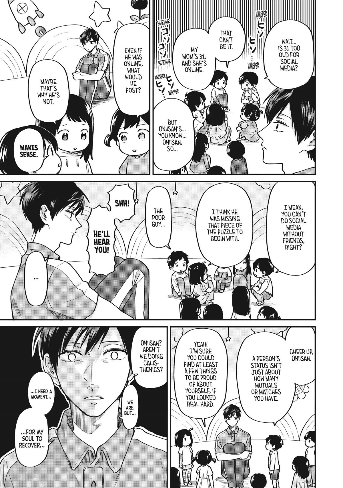 Uramichi Oniisan Chapter 39 page 3 - Chapter 39