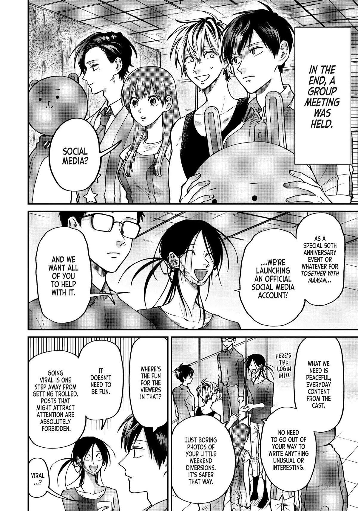 Uramichi Oniisan Chapter 39 page 6 - Chapter 39
