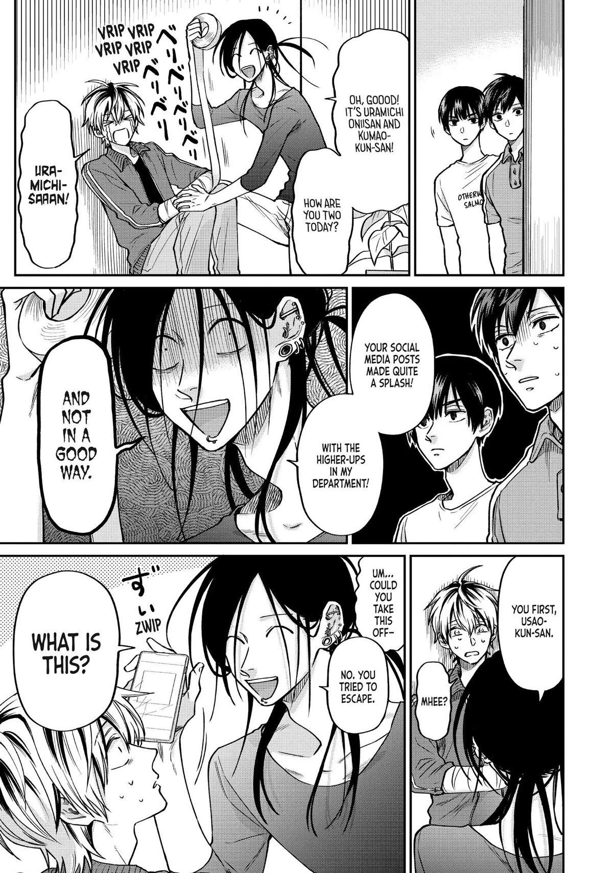 Uramichi Oniisan Chapter 39 page 9 - Chapter 39