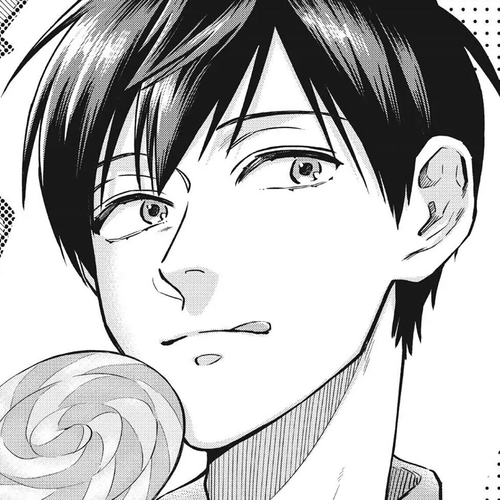 Uramichi Oniisan Chapter 39 cover