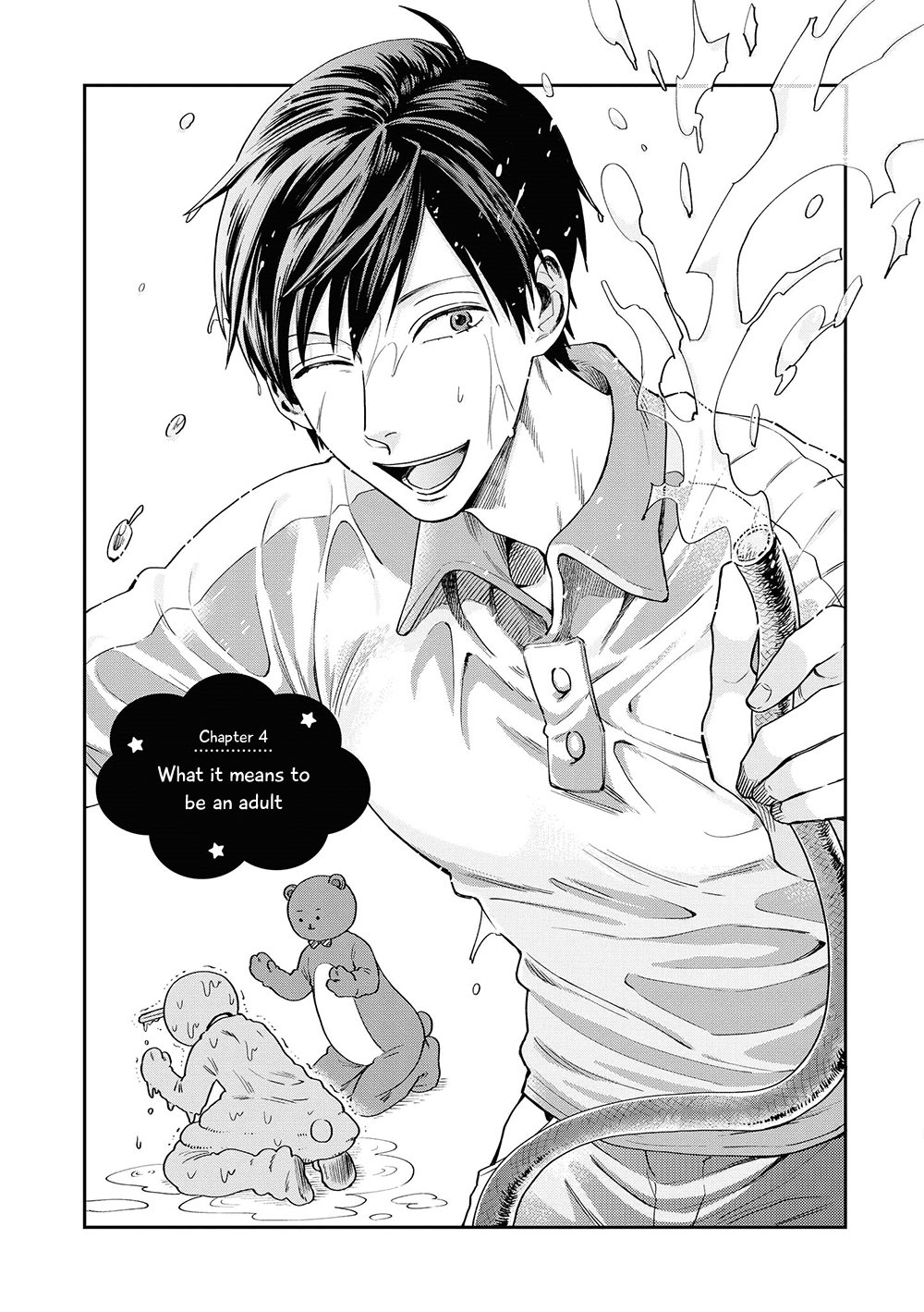 Uramichi Oniisan Chapter 4 page 1 - Chapter 4: What It Means to Be an Adult