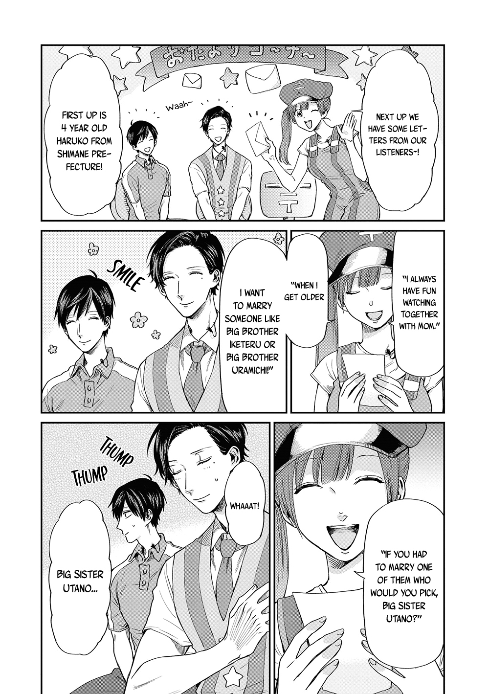 Uramichi Oniisan Chapter 4 page 10 - Chapter 4: What It Means to Be an Adult