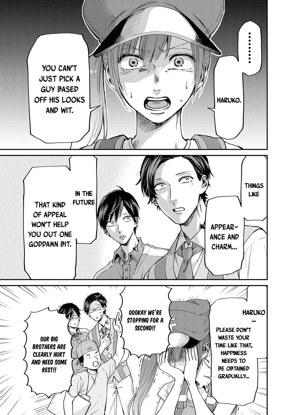 Uramichi Oniisan Chapter 4 page 11 - Chapter 4: What It Means to Be an Adult