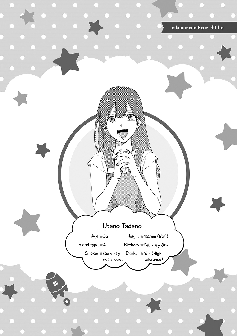 Uramichi Oniisan Chapter 4 page 14 - Chapter 4: What It Means to Be an Adult