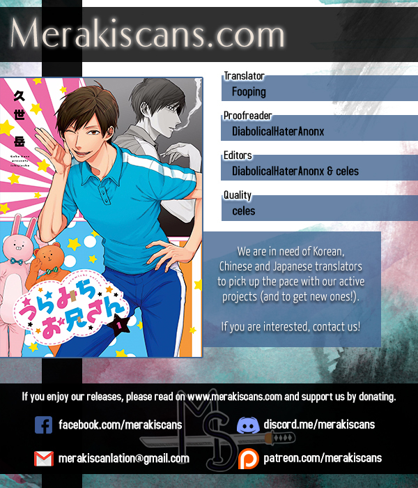 Uramichi Oniisan Chapter 4 page 15 - Chapter 4: What It Means to Be an Adult