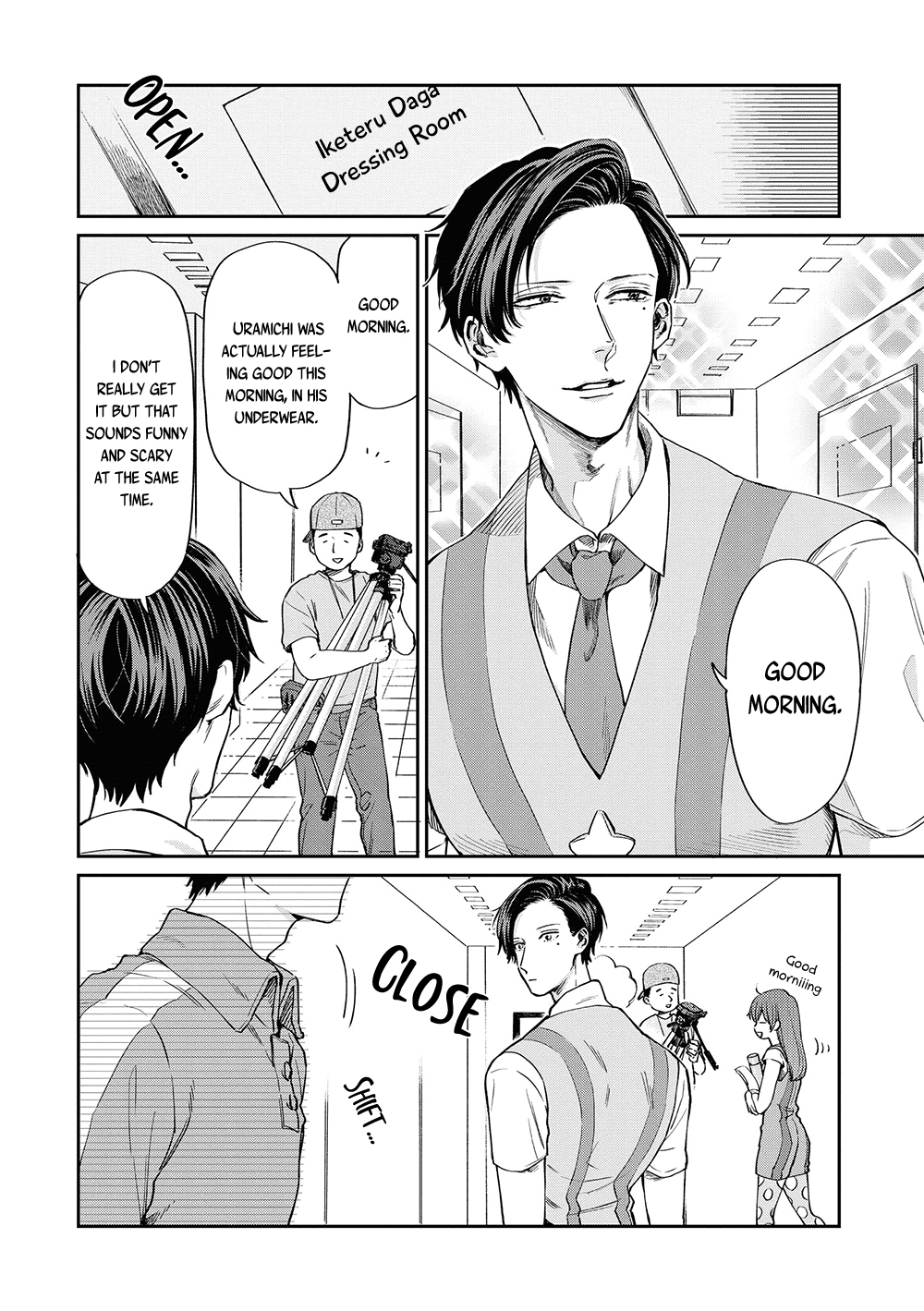Uramichi Oniisan Chapter 4 page 4 - Chapter 4: What It Means to Be an Adult