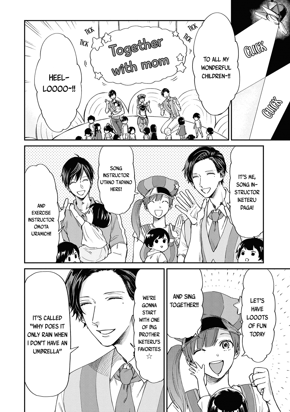 Uramichi Oniisan Chapter 4 page 6 - Chapter 4: What It Means to Be an Adult