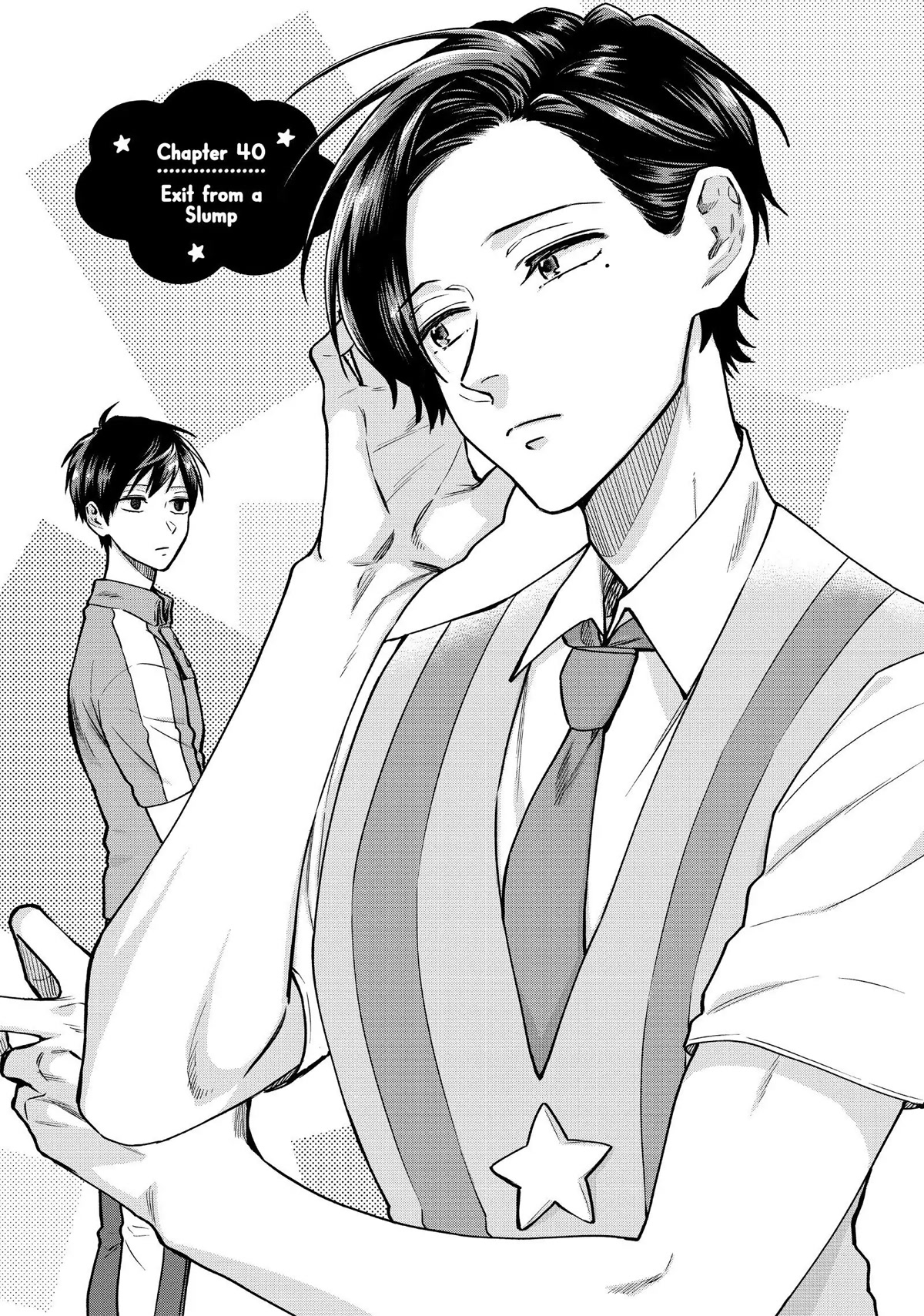 Uramichi Oniisan Chapter 40 page 1 - Chapter 40