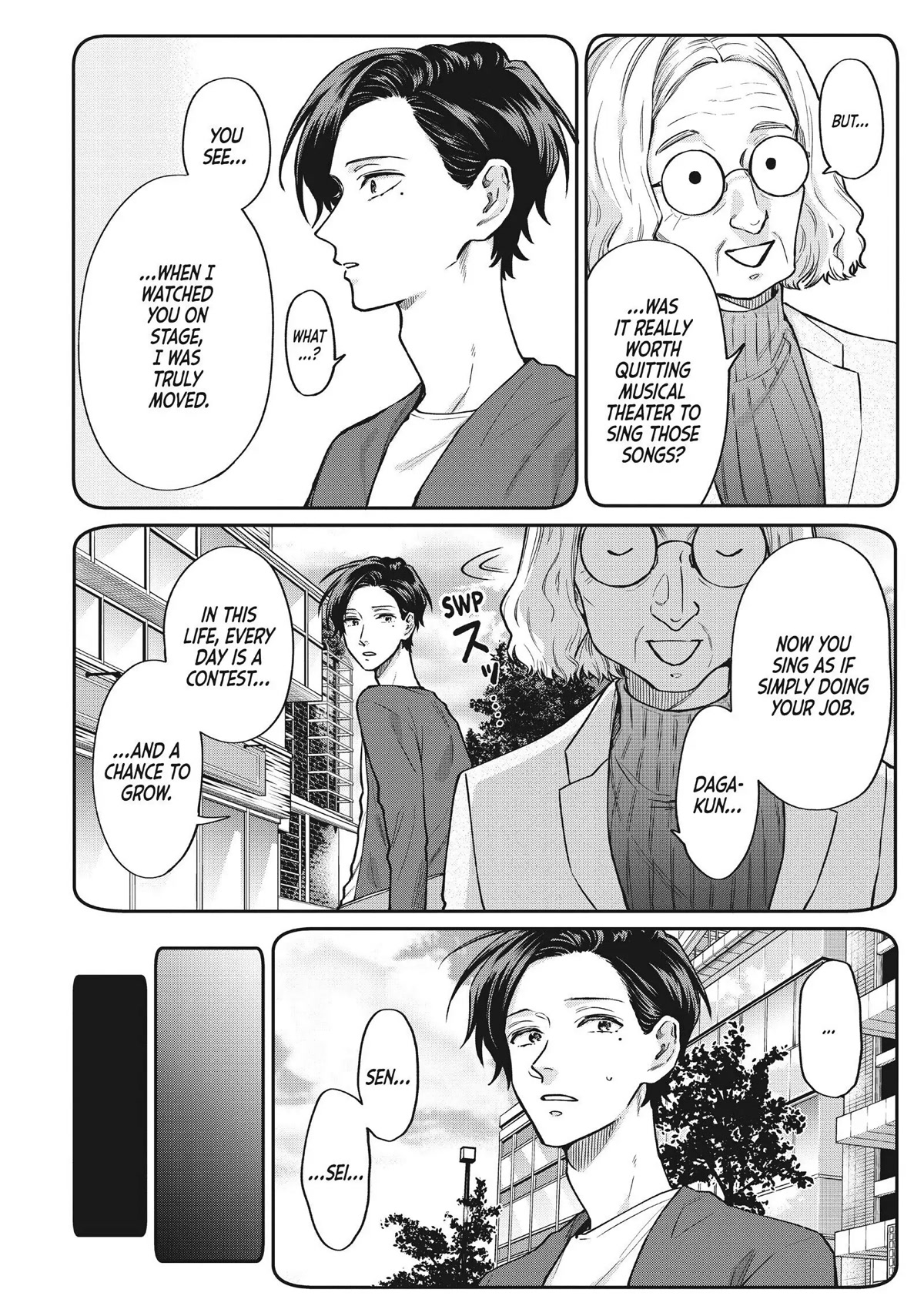 Uramichi Oniisan Chapter 40 page 4 - Chapter 40