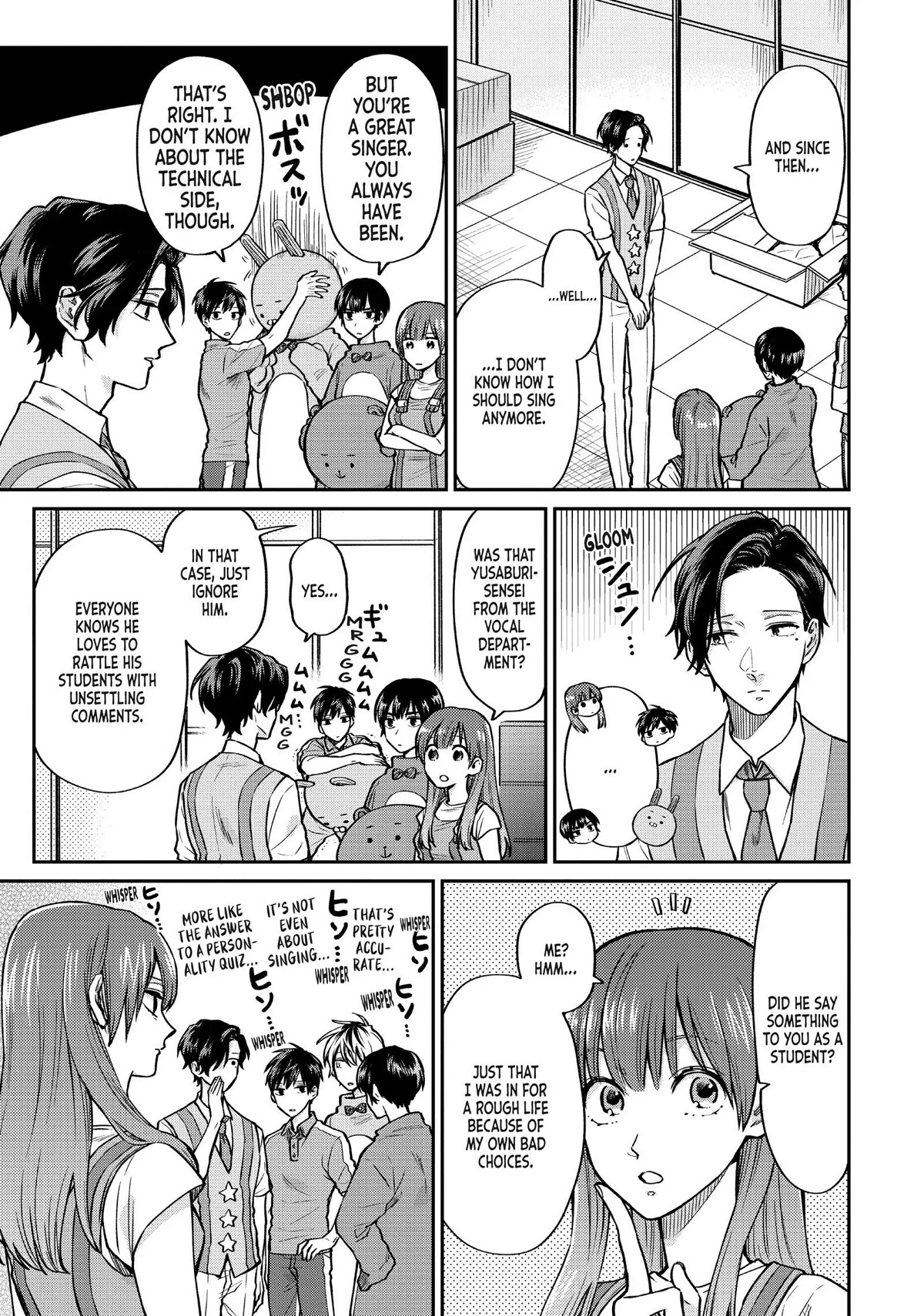 Uramichi Oniisan Chapter 40 page 5 - Chapter 40