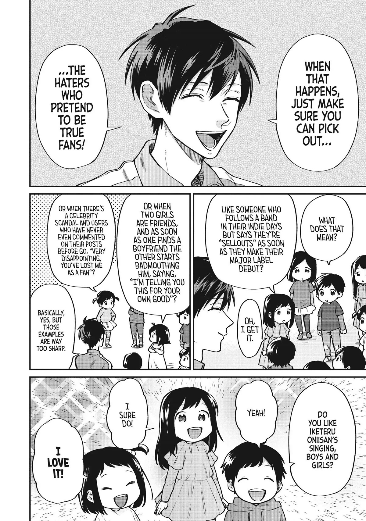 Uramichi Oniisan Chapter 40 page 8 - Chapter 40