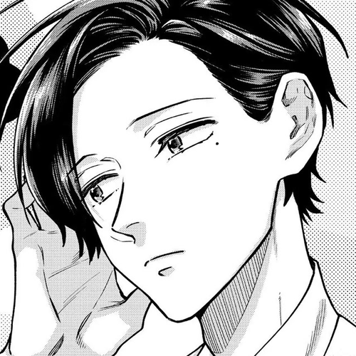 Uramichi Oniisan Chapter 40 cover