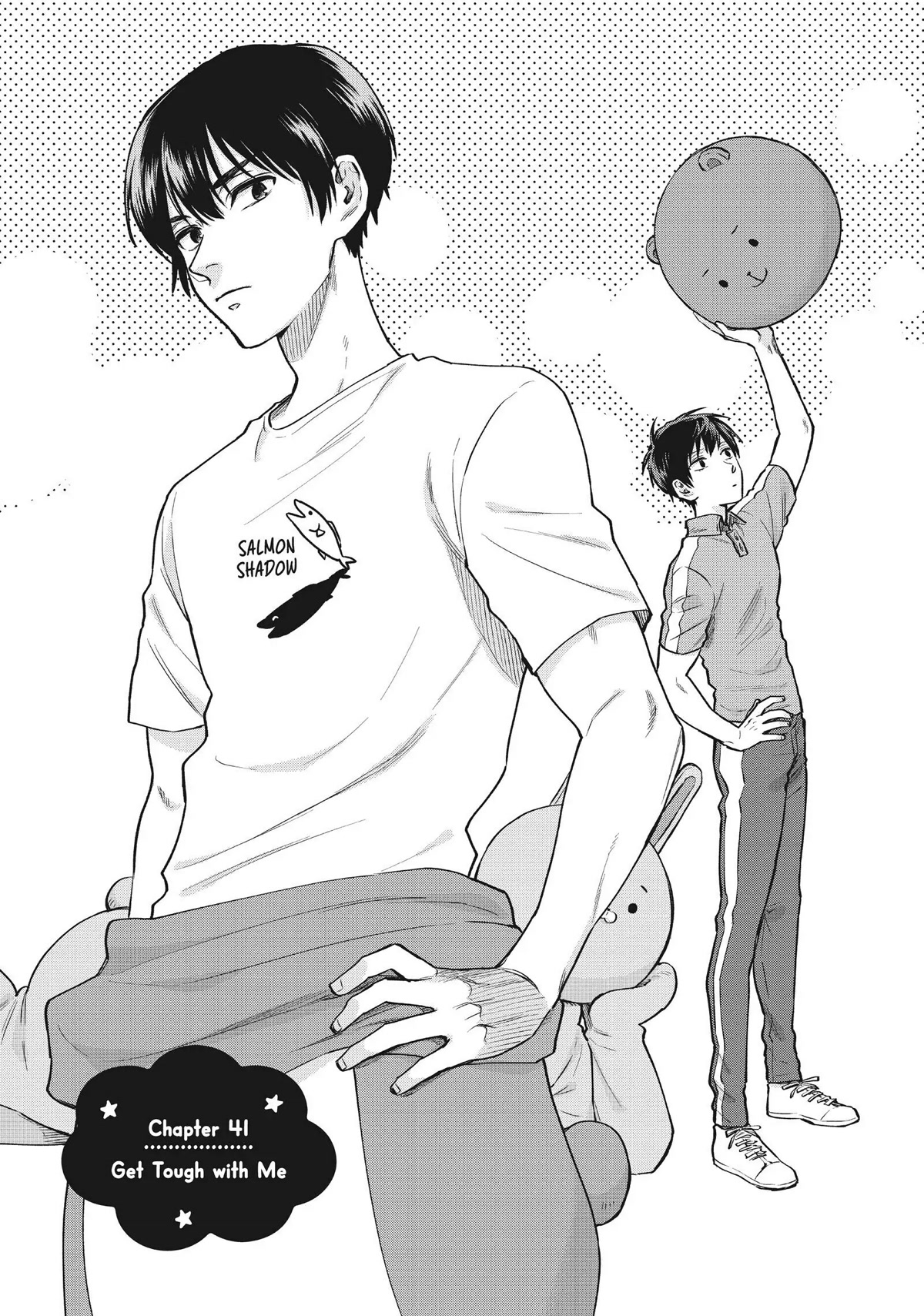 Uramichi Oniisan Chapter 41 page 1 - Chapter 41