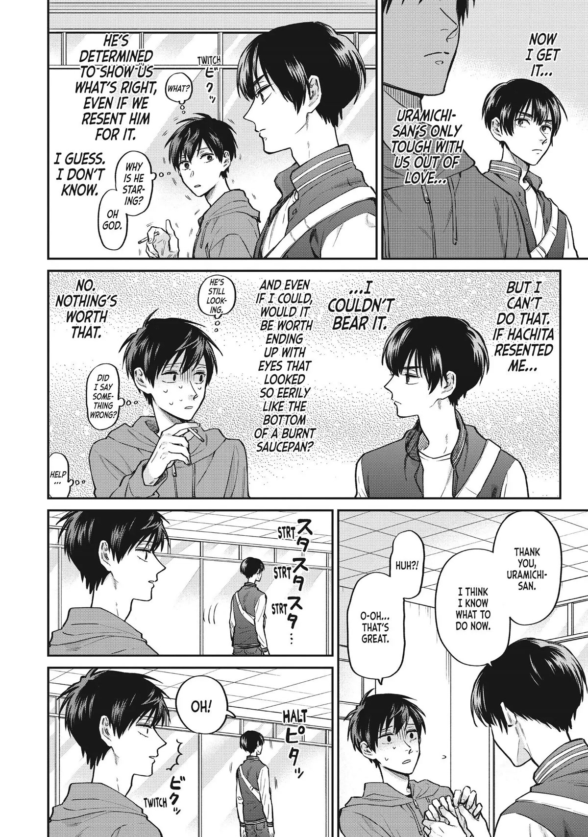 Uramichi Oniisan Chapter 41 page 10 - Chapter 41