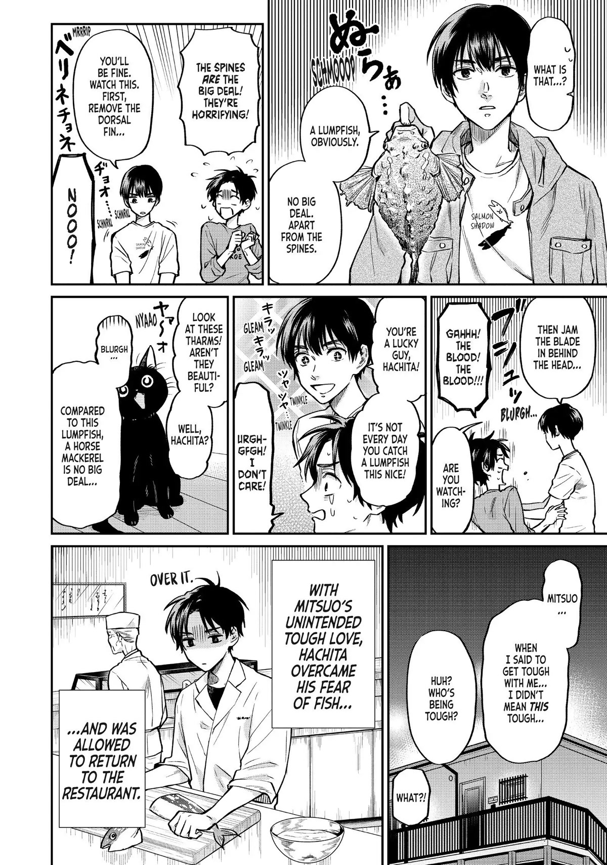 Uramichi Oniisan Chapter 41 page 12 - Chapter 41