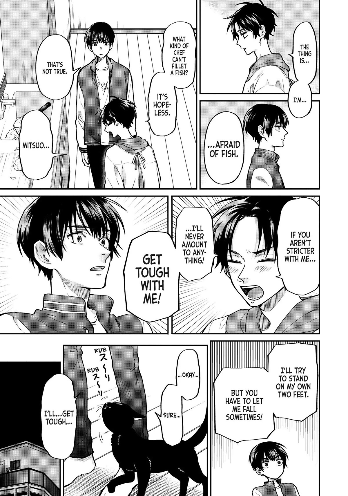 Uramichi Oniisan Chapter 41 page 5 - Chapter 41